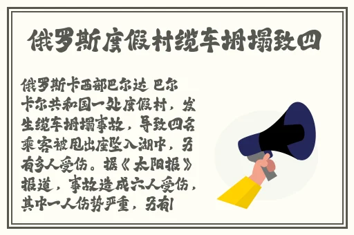 饥饿的阿 5